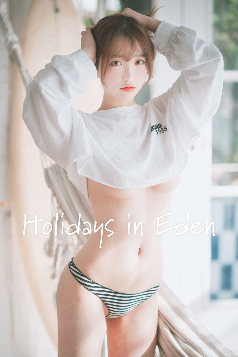 [DJAWA] Holidays in Eden [46P]-lcoser