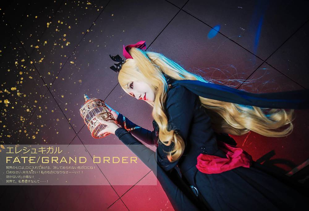 FGO 远坂凛 [7P]-lcoser