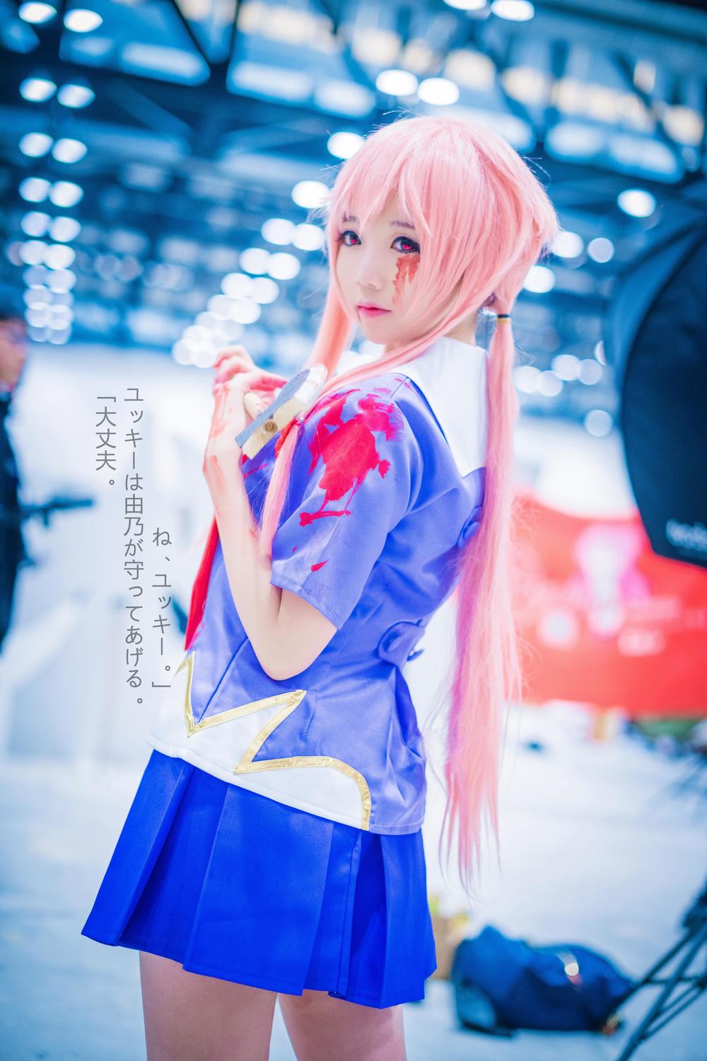 未来日记 病娇我妻由乃 [8P]-lcoser