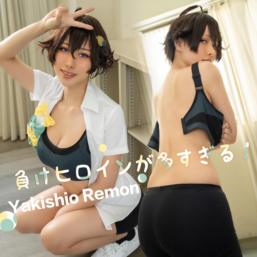 No.230 – 2024年10月订阅 (4套) [165P 10V]-lcoser